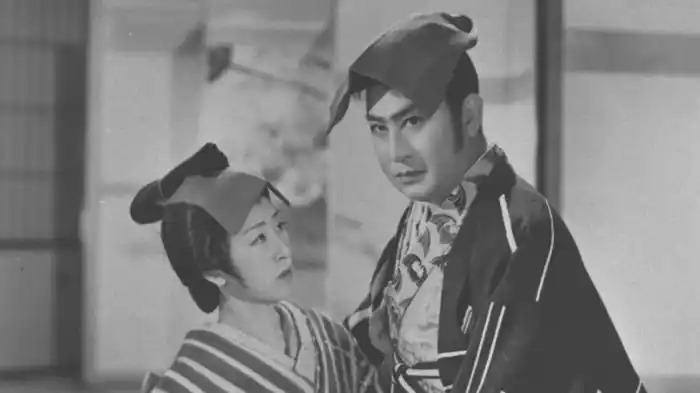 旗本退屈男 謎の怪人屋敷