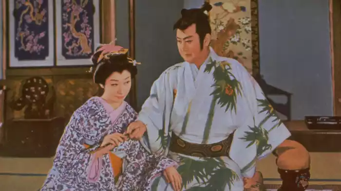 旗本退屈男 謎の幽霊島