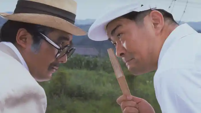 多羅尾伴内 鬼面村の惨劇