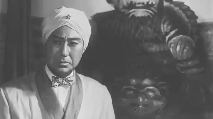 多羅尾伴内シリーズ 片目の魔王