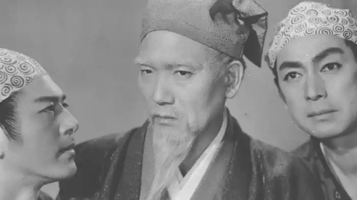 水戸黄門漫遊記 第五話 火牛坂の悪鬼