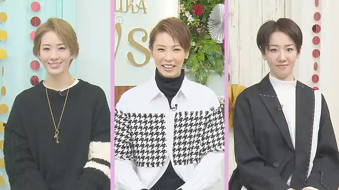 TAKARAZUKA NEWS Pick Up 「どちらがOTOMO？／ときめき・Moment Special／未公開トーク～花組編～」～タカラヅカニュースお正月スペシャル！2021より～