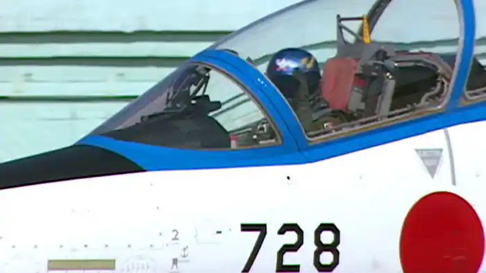 ブルーインパルス全史