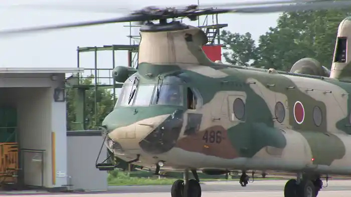 航空自衛隊最前線 Vol.2 支援航空団