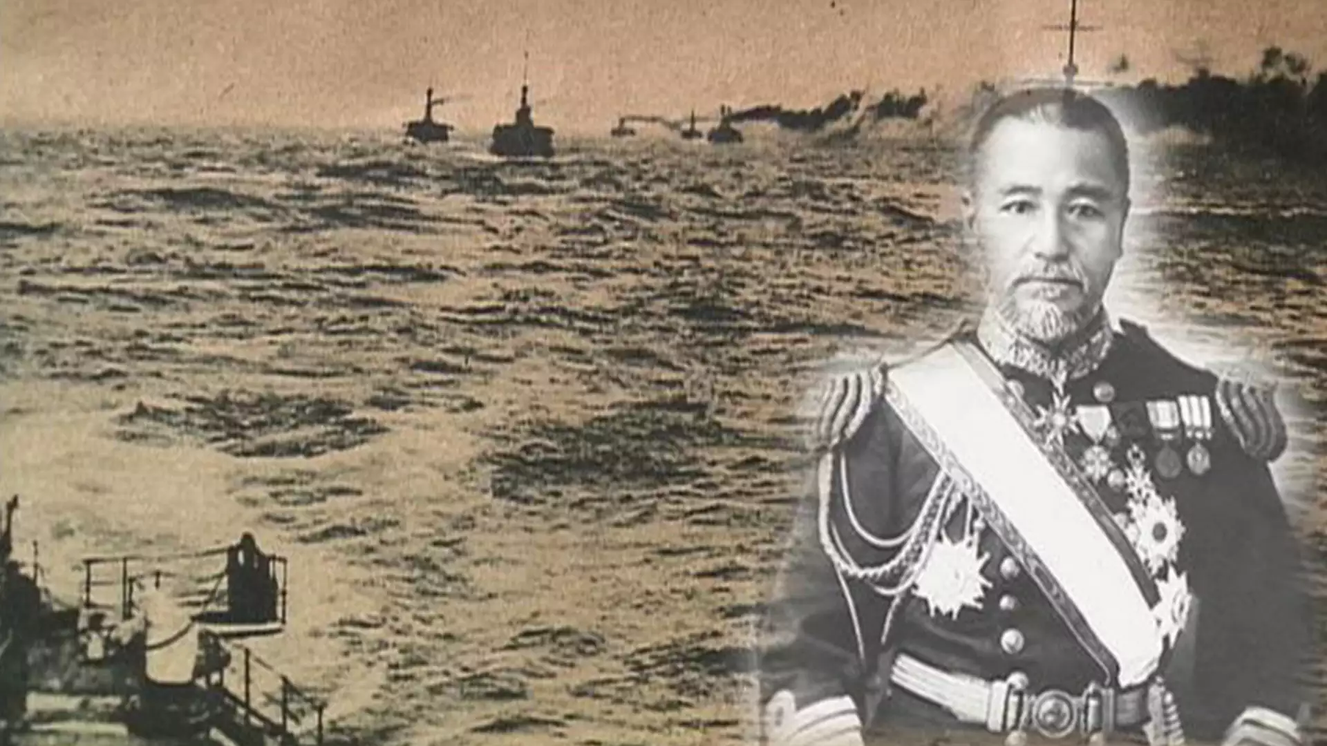 もう一つの日本海海戦