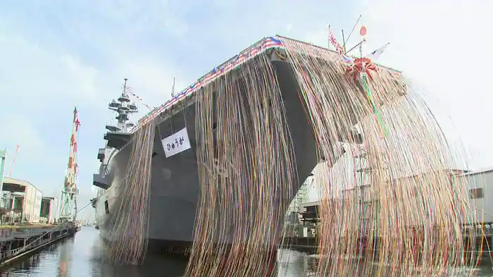 平成21年度 自衛隊観艦式