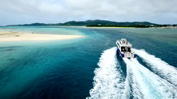 久米島【HealingBlue Air】