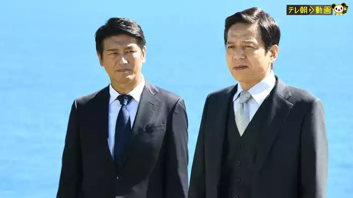 ドラマSP　広域警察