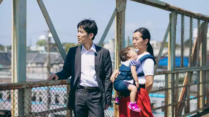 Elephantsong -A Tokyo Couple Story-