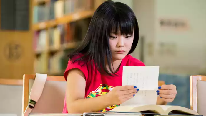 万葉の結び