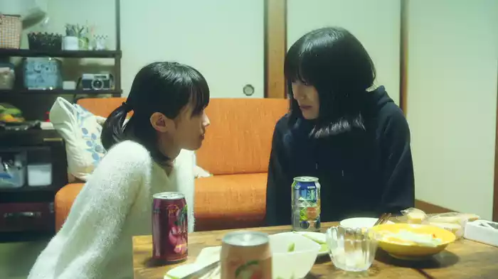 さよならシンデレラ