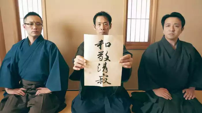茶のこころ