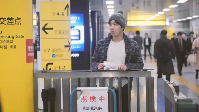 ペイル・ブルー・ドット