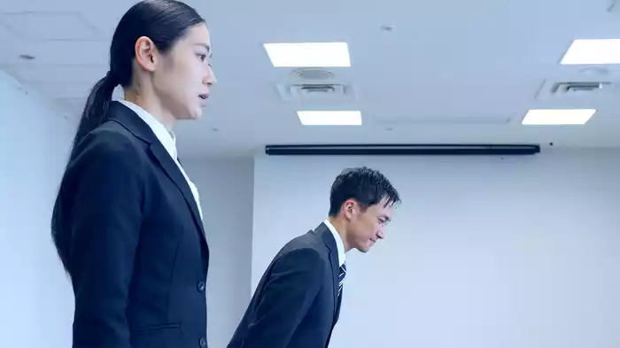 審判