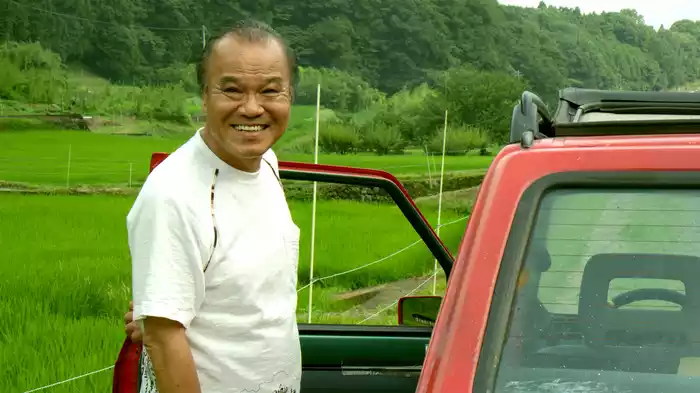 じんじん～其の二～