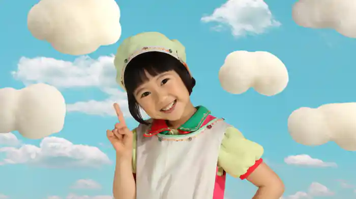 いないいないばあっ!ワンツー!パンツー!