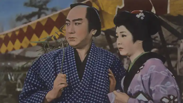 御存じいれずみ判官