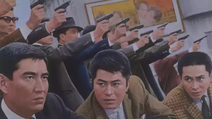 暗黒街大通り