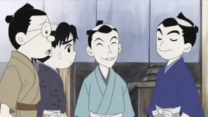 あじさいの唄 第参巻 ～からくれない～