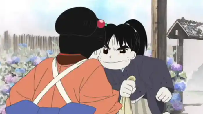 あじさいの唄 第四巻 ~恋唄~