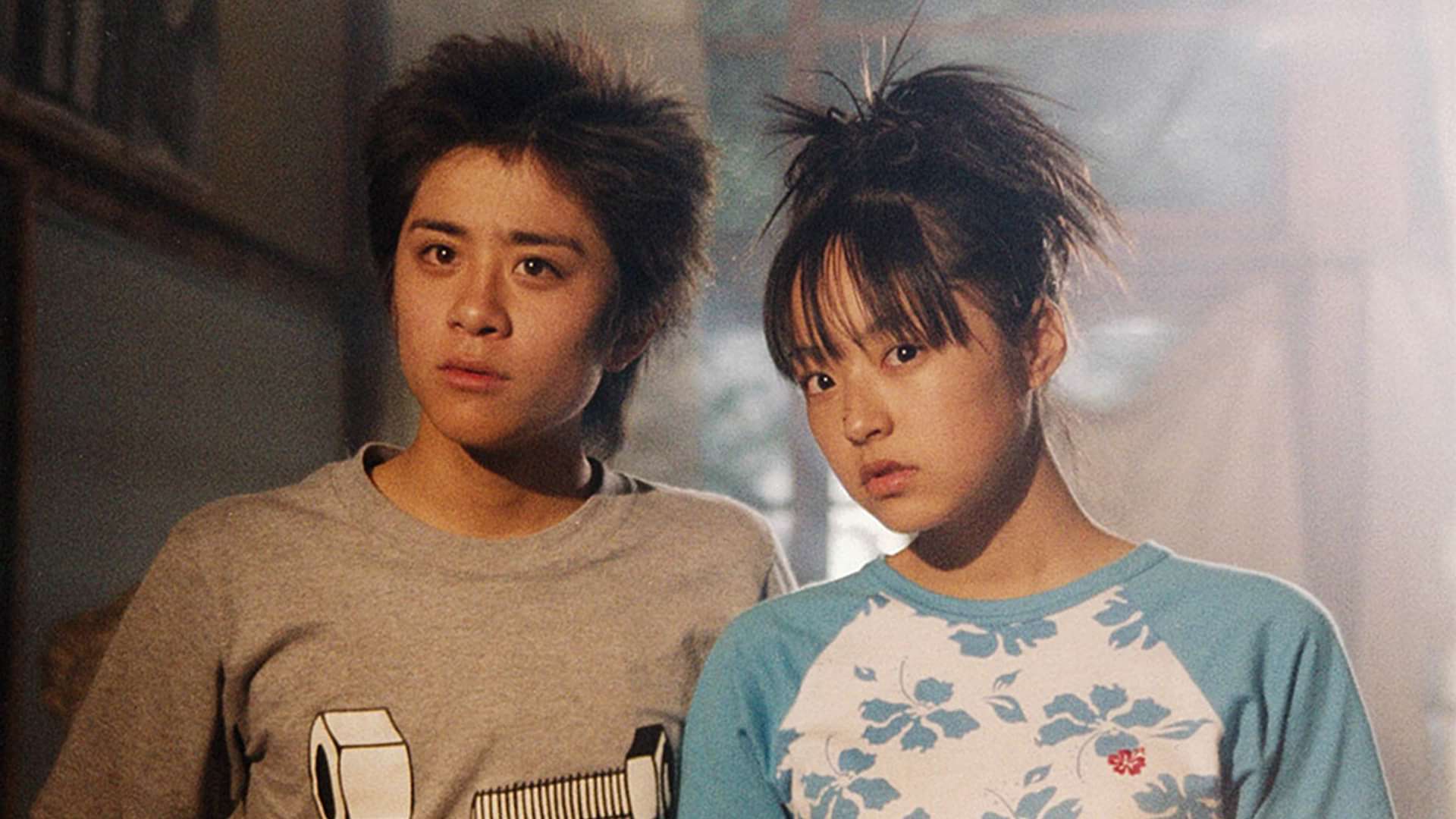 キッズ ウォースペシャル ざけんなよ の動画視聴 あらすじ U Next