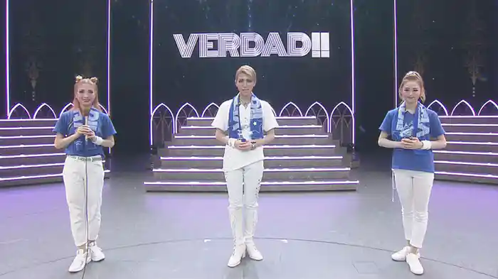 TAKARAZUKA NEWS Pick Up #679「星組舞浜アンフィシアター公演『VERDAD!!』突撃レポート」~2021年7月より~