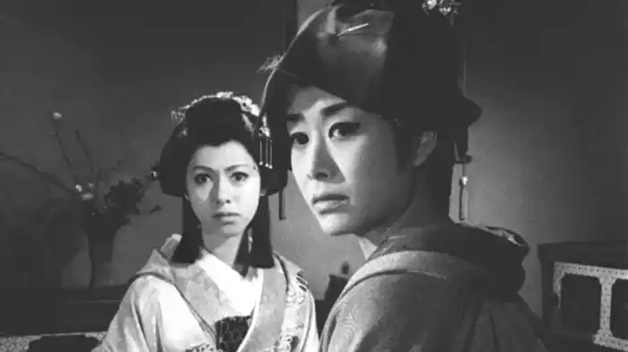 小判鮫 お役者仁義