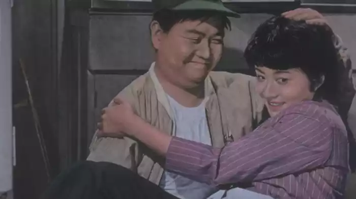 続・図々しい奴
