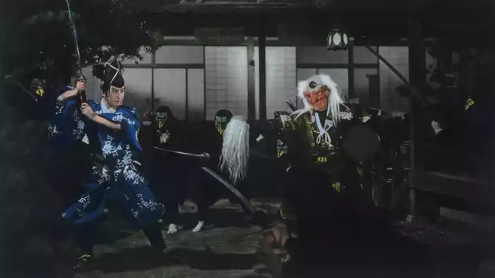 新諸国物語 黄金孔雀城