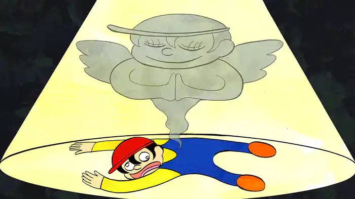 がんばれ!よんぺーくん