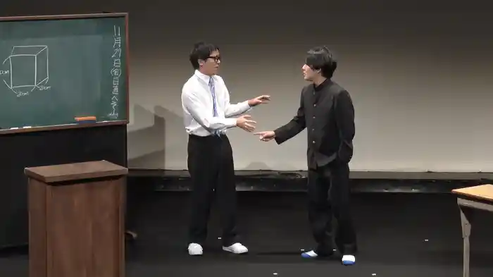 うしろシティ単独ライブ「できたてのバランス」