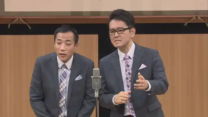 ベストネタシリーズ ナイツ