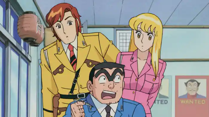 こちら葛飾区亀有公園前派出所 走れ！両津式チンチン電車～思い出の大次郎号～