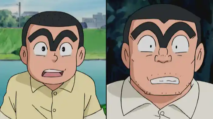 こちら葛飾区亀有公園前派出所 ワシと俺!?ぼくらは浅草少年探偵団!