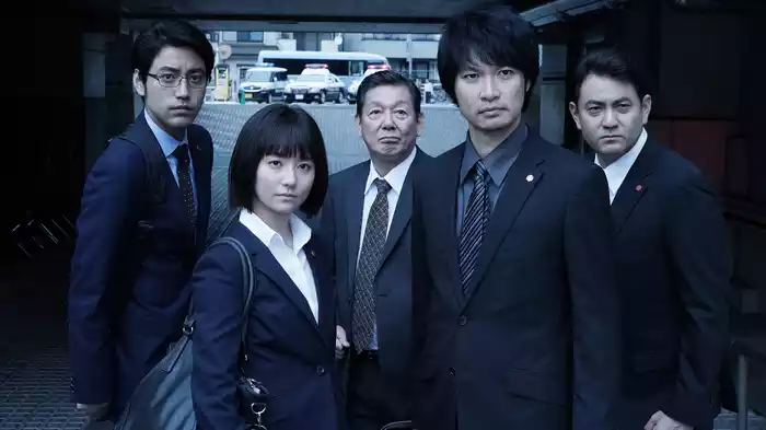 蝶の力学　殺人分析班