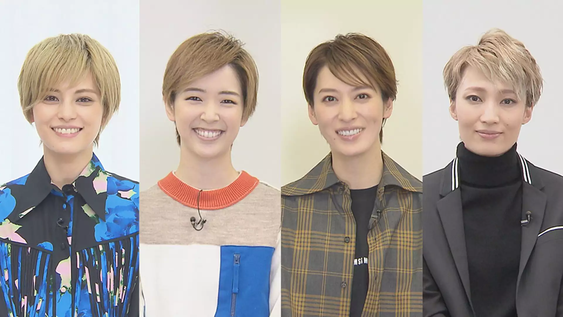 TAKARAZUKA NEWS Pick Up「連想７：朝美絢・紫藤りゅう・月城かなと・望海風斗」～2020年12月-2021年1月より～