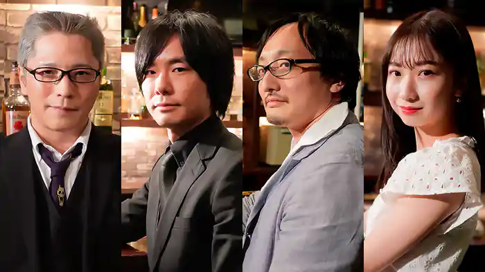 怪談好きが集まるＢＡＲ　ＲＥＱＵＩＥＭ