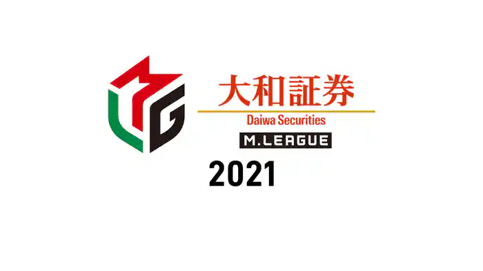 大和証券 Mリーグ2021