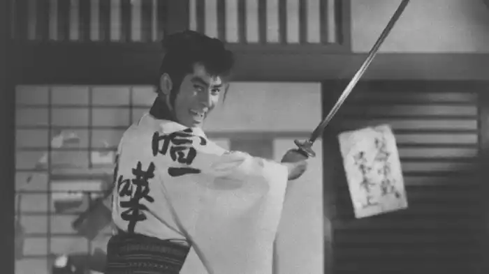 血文字屋敷