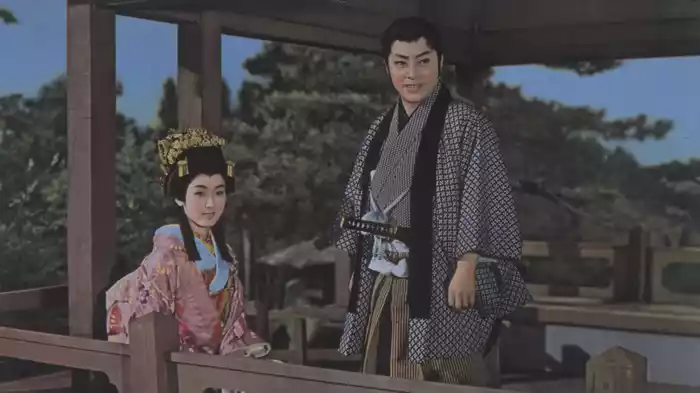 又四郎行状記 神変美女蝙蝠