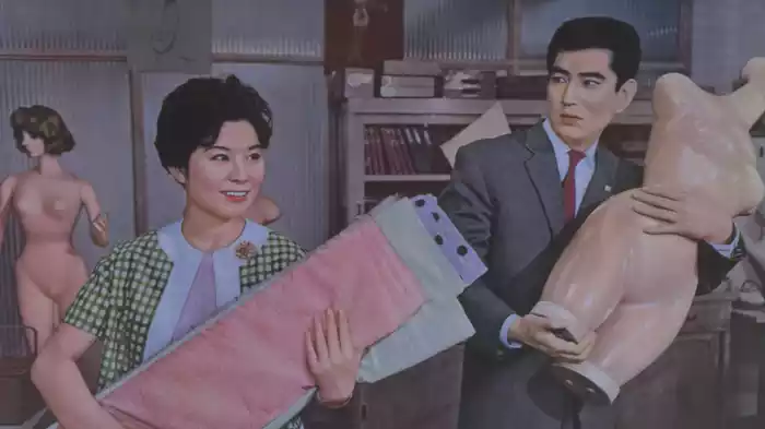 天下の快男児 突進太郎
