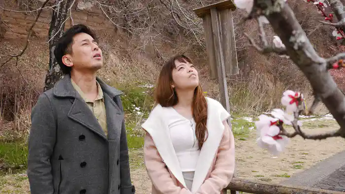 レンタルおじさん