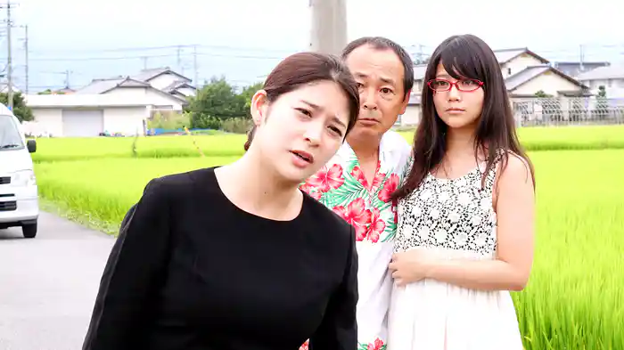 絶頂家族　愛人だらけ