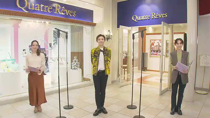 TAKARAZUKA NEWS Pick Up「キャトぶらクイズ! 月組編」