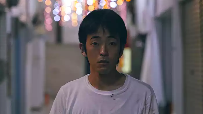 轟音
