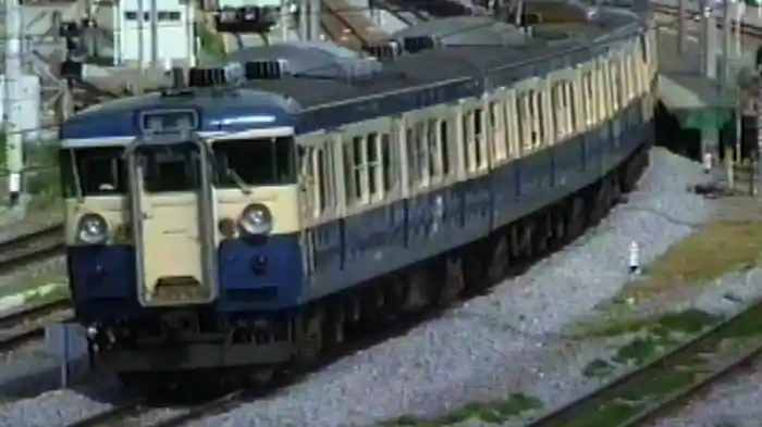 よみがえる20世紀の列車たち1JR北海道/JR東日本Ⅰ