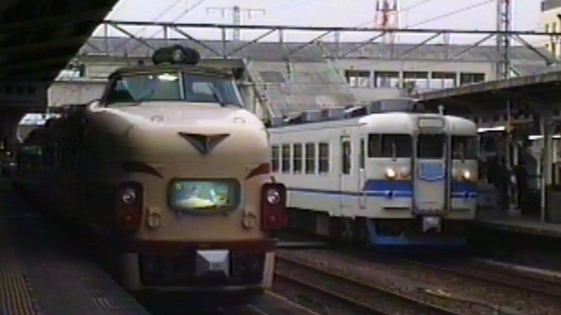 よみがえる２０世紀の列車たち２JR西日本Ⅰ