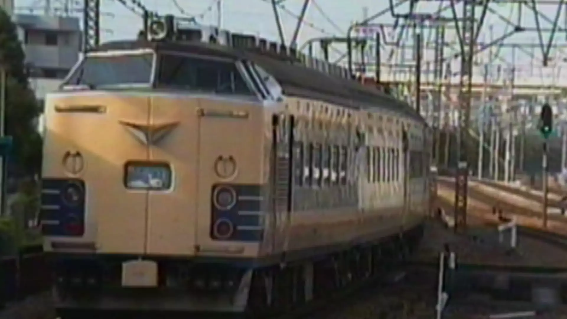 よみがえる２０世紀の列車たち３JR西日本Ⅱ