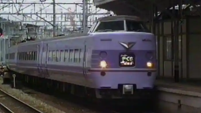 よみがえる20世紀の列車たち4JR西日本Ⅲ/JR四国