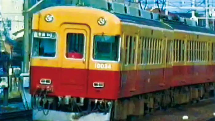 よみがえる20世紀の列車たち11私鉄Ⅲ 北陸・東海・関西篇